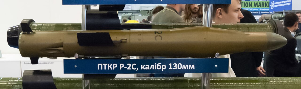 Barrier ATGM, Kyiv 2016, 01.jpg